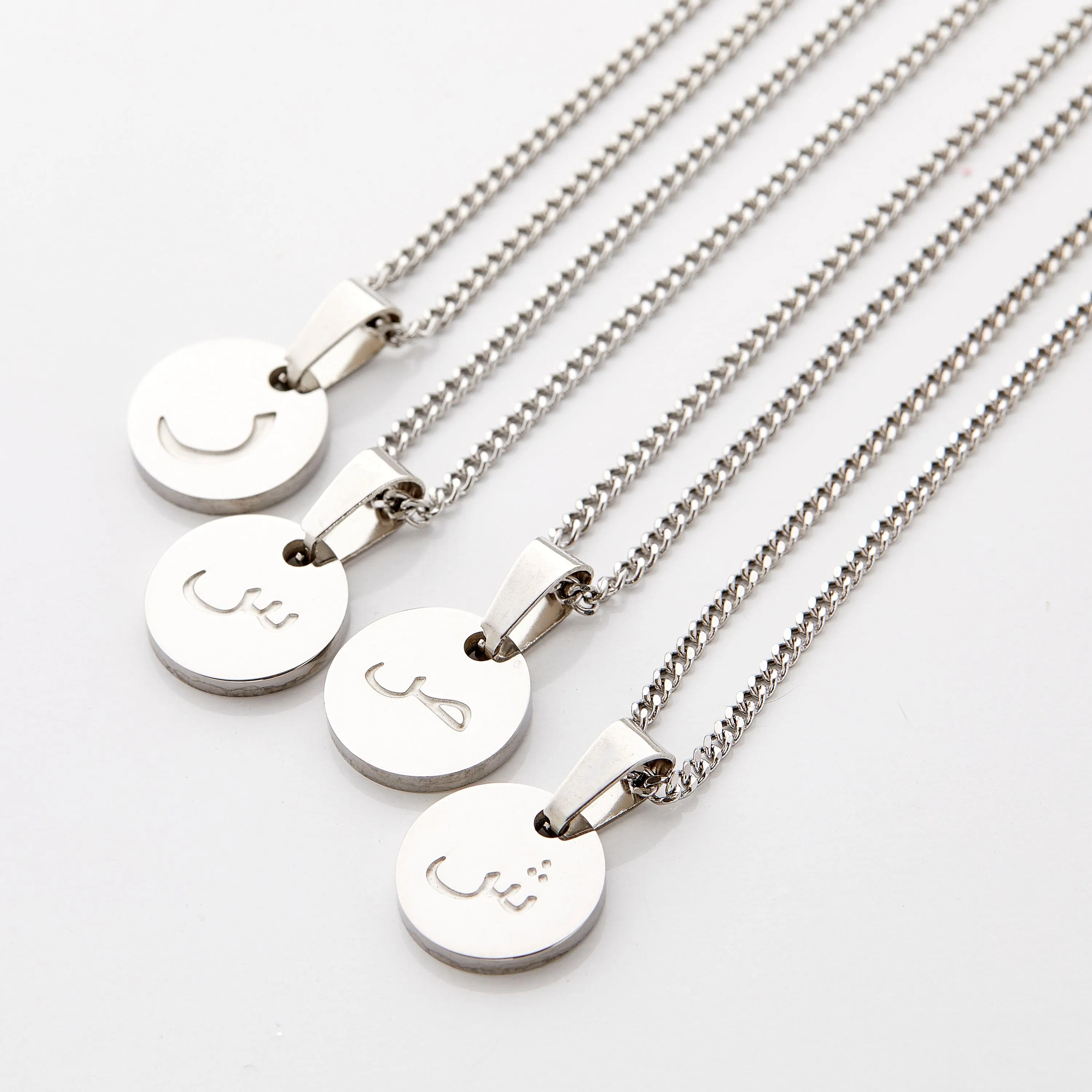 Arabic Letter Necklace | Boys